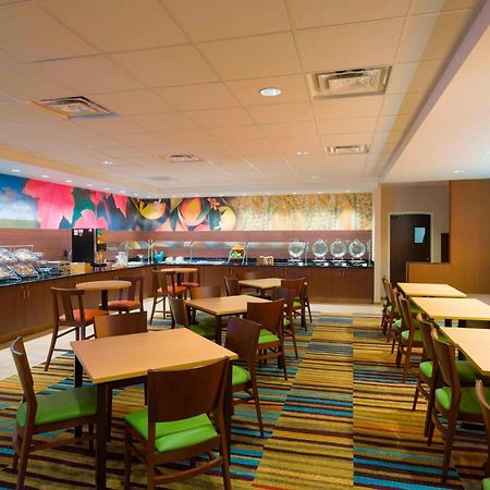 Fairfield Inn & Suites By Marriott Paramus Εξωτερικό φωτογραφία